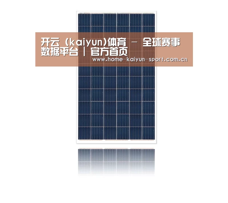 产品名称三