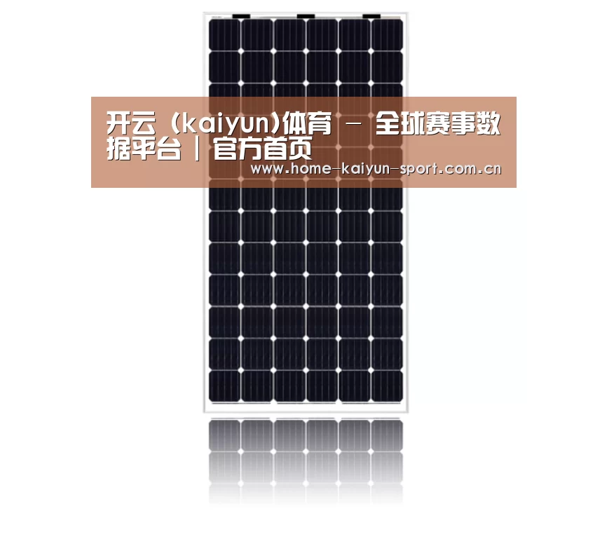 产品名称五