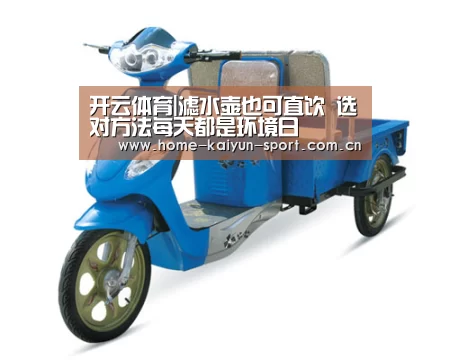 开云体育|滤水壶也可直饮 选对方法每天都是环境日(图3) 开云