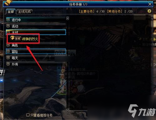 美国天然气库存创15年新低‘开云体育’(图2) 开云
